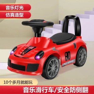 儿童滑行车1-3-5岁宝宝扭扭车助步四轮玩具车音乐可坐溜溜平衡车