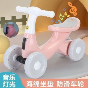 儿童平衡车1-3岁无脚踏溜溜车防侧翻婴幼儿入门四轮学步滑行车