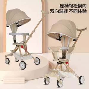 轻便溜娃神器婴儿四轮推车小孩手推车儿童可坐可折叠宝宝遛娃神器