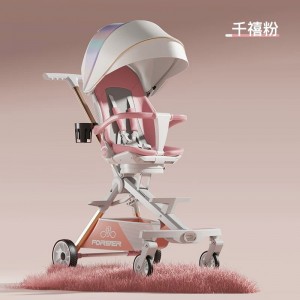 高景观遛娃神器可平躺折叠双向溜娃车婴儿手推车儿童0-3-6岁