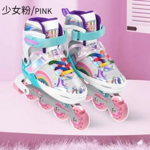 溜冰鞋儿童全套装可调闪光直排轮小孩轮滑鞋滑冰鞋旱冰鞋男童女童