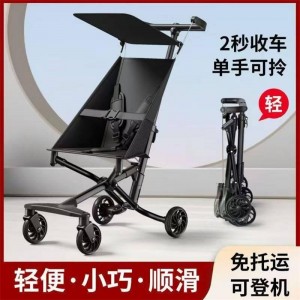 新品婴儿车四轮便携可折叠可坐可躺儿童宝宝登机轻便旅行手推车
