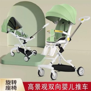 Baby sliding artifact stroller, lightweight folding stroller, can sit and lie down, high view, baby walking artifact for children