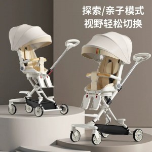 Baby sliding artifact stroller, lightweight folding stroller, can sit and lie down, high view, baby walking artifact for children