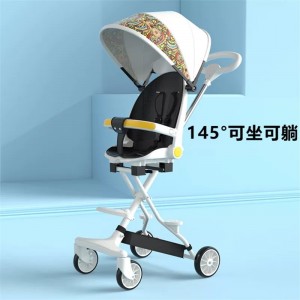 宝宝推车1一3岁婴儿车轻便推车婴儿小车可坐可躺溜娃神器减震小巧