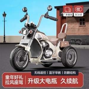 儿童电动摩托车充电三轮车男孩女孩宝宝小孩遥控驱动电瓶车玩具车