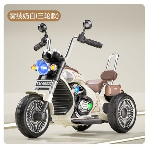儿童电动摩托车充电三轮车男孩女孩宝宝小孩遥控驱动电瓶车玩具车