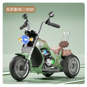 儿童电动摩托车充电三轮车男孩女孩宝宝小孩遥控驱动电瓶车玩具车