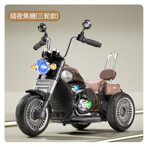 儿童电动摩托车充电三轮车男孩女孩宝宝小孩遥控驱动电瓶车玩具车