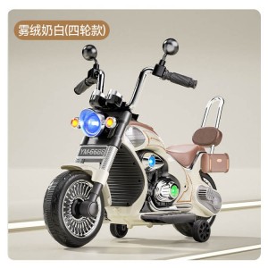 充电两轮车男孩女孩宝宝小孩遥控驱动电瓶车玩具车儿童电动摩托车