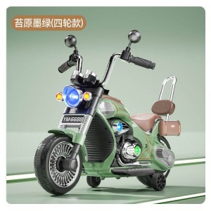 充电两轮车男孩女孩宝宝小孩遥控驱动电瓶车玩具车儿童电动摩托车