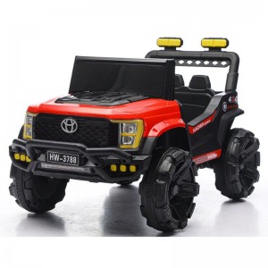 Large children's electric car, four-wheel off-road vehicle, remote control child toy car, male seated, baby, rocking stroller