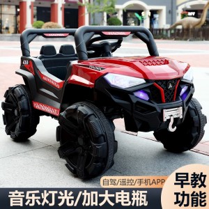 儿童电动汽车四轮大号摩托宝宝越野可坐人遥控小孩玩具电瓶汽车