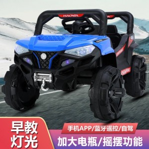 儿童电动汽车四轮大号摩托宝宝越野可坐人遥控小孩玩具电瓶汽车