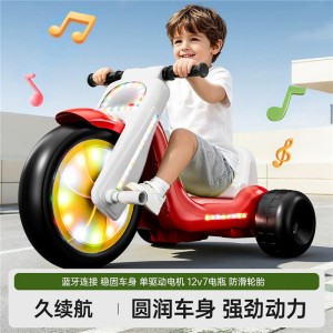 儿童电动摩托车三轮车男女宝宝小孩可坐人玩具车暑假益智生日礼物