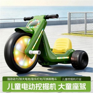 儿童电动摩托车三轮车男女宝宝小孩可坐人玩具车暑假益智生日礼物