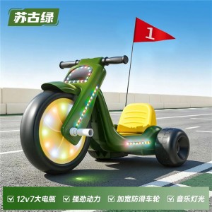 儿童电动摩托车三轮车男女宝宝小孩可坐人玩具车暑假益智生日礼物