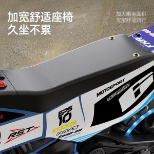 儿童电动摩托车两轮车 可坐人男女小孩四轮越野沙滩玩具车