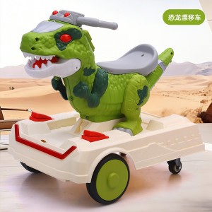 Children's electric balance scooter, dinosaur model, 2-6 years old, can be ridden, a toy, simulated stroller, dual-drive