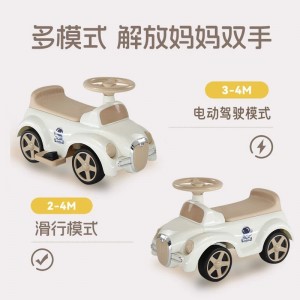 Children's four-wheel electric bike, electric bike, bicycle, walker, music light, walker, for babies, boys and girls, boys, boys and girls