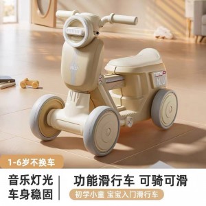 儿童平衡车1一5岁宝宝学步车婴幼儿无脚踏滑行小孩四轮滑步溜溜车