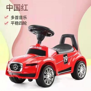 四轮滑步平衡溜溜车可坐1-3 岁宝宝玩具学步车儿童滑行扭扭车