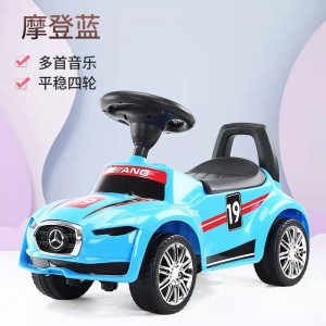 四轮滑步平衡溜溜车可坐1-3 岁宝宝玩具学步车儿童滑行扭扭车