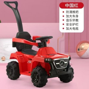 Electric stroller, children's electric rider, four-wheel charging car, baby boy and boy can ride, toy car