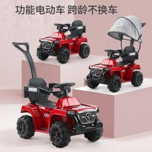 Electric stroller, children's electric rider, four-wheel charging car, baby boy and boy can ride, toy car