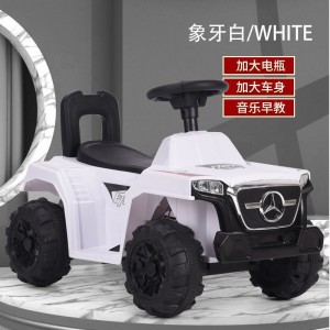 Children's electric car, four-wheel car, rechargeable remote control scooter, children, men, can sit, baby girls, toy cars