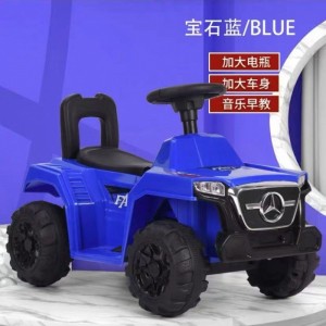 Children's electric car, four-wheel car, rechargeable remote control scooter, children, men, can sit, baby girls, toy cars