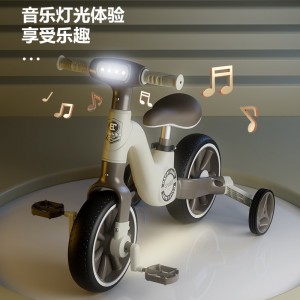 儿童平衡车1-3岁宝宝生日礼物多种功能二合一脚踏溜溜车童车