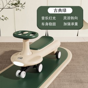 儿童扭扭车1-5岁男女孩宝可坐防侧翻溜溜车摇摆车滑行带灯光音乐