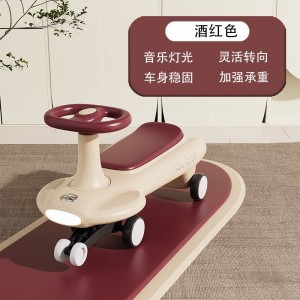 儿童扭扭车1-5岁男女孩宝可坐防侧翻溜溜车摇摆车滑行带灯光音乐