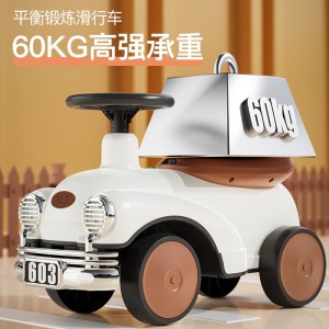 新款孩童复古滑行车防侧翻静音轮滑行玩具到岁儿童安全学步车