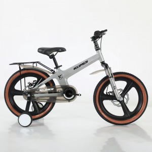 Lightweight Metal Boys Girls Kids Bike Training Wheel Exercise Balance/Coordination Skills Gift For 3-12 Years Old Kids