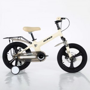 Lightweight Metal Boys Girls Kids Bike Training Wheel Exercise Balance/Coordination Skills Gift For 3-12 Years Old Kids