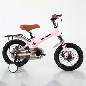 Lightweight Metal Boys Girls Kids Bike Training Wheel Exercise Balance/Coordination Skills Gift For 3-12 Years Old Kids