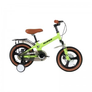 Lightweight Metal Boys Girls Kids Bike Training Wheel Exercise Balance/Coordination Skills Gift For 3-12 Years Old Kids