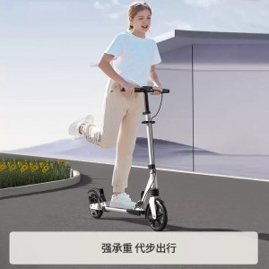 滑板车儿童6—12以上踏板折叠二轮大童成人代步神器滑滑车
