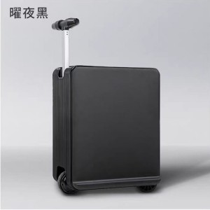 Smart electric cycling suitcase aviation certification 20 inch boarding case adult child dual mode suitcase