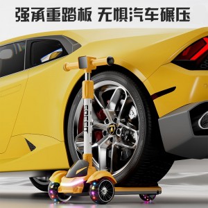 儿童滑板车3到6到12岁以上小孩学生可折叠中大童男孩滑滑车