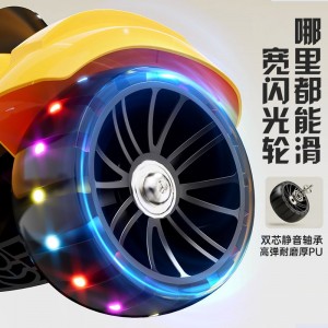 儿童滑板车3到6到12岁以上小孩学生可折叠中大童男孩滑滑车