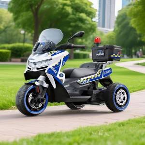 儿童电动摩托车HALEI造型可坐人2-8岁充电玩具车音乐灯光大电三轮