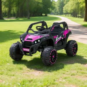 高品质 12V 4WD 儿童电动越野车 带储物箱越野车四轮电动车
