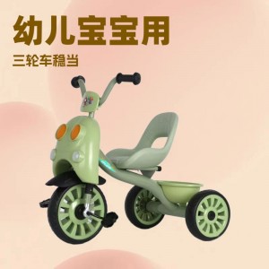 厂家供货新款儿童三轮车带灯光音乐脚踏车手推车自行车