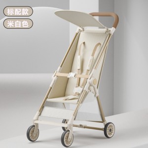 Baby toy artifact, lightweight folding pocket car, travel stroller, easy to carry, lightweight and compact, child hand push