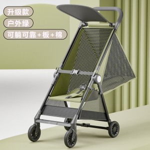 Baby walking artifact stroller, foldable roller, travel umbrella cart, can be used as a reclining pocket car, lightweight and compact for babies