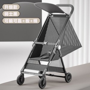 Baby walking artifact stroller, foldable roller, travel umbrella cart, can be used as a reclining pocket car, lightweight and compact for babies