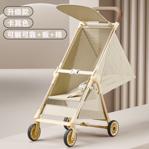 Baby walking artifact stroller, foldable roller, travel umbrella cart, can be used as a reclining pocket car, lightweight and compact for babies